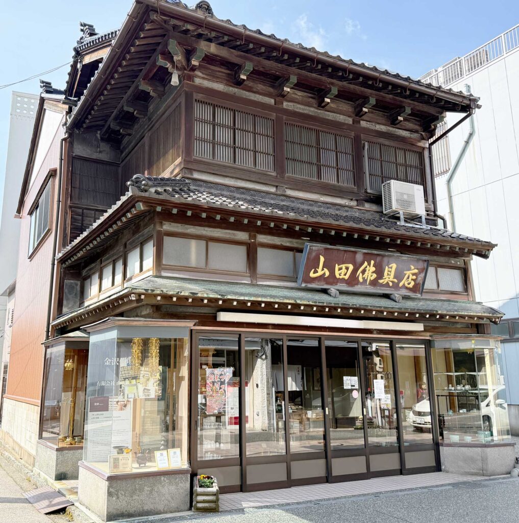 店舗外観。